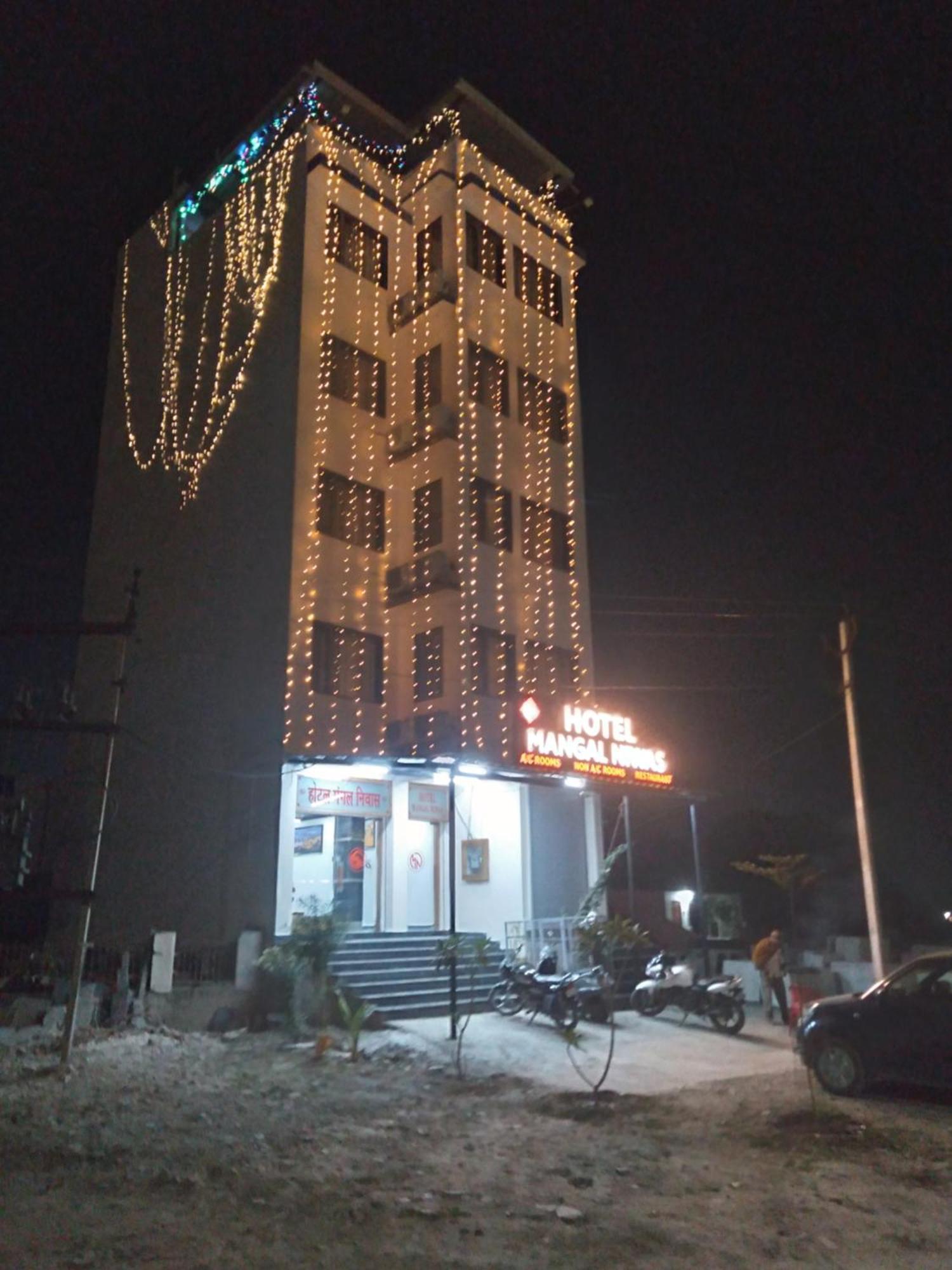 Hotel Mangal Niwas Udaipur Exterior foto